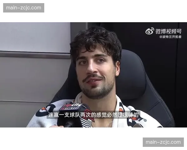 阿夫迪亚场均突破次数联盟第一 开拓者找到新核心