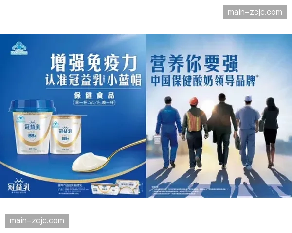 蒙牛乳品供应奥运村 各队商业价值波动保障运动员营养需求